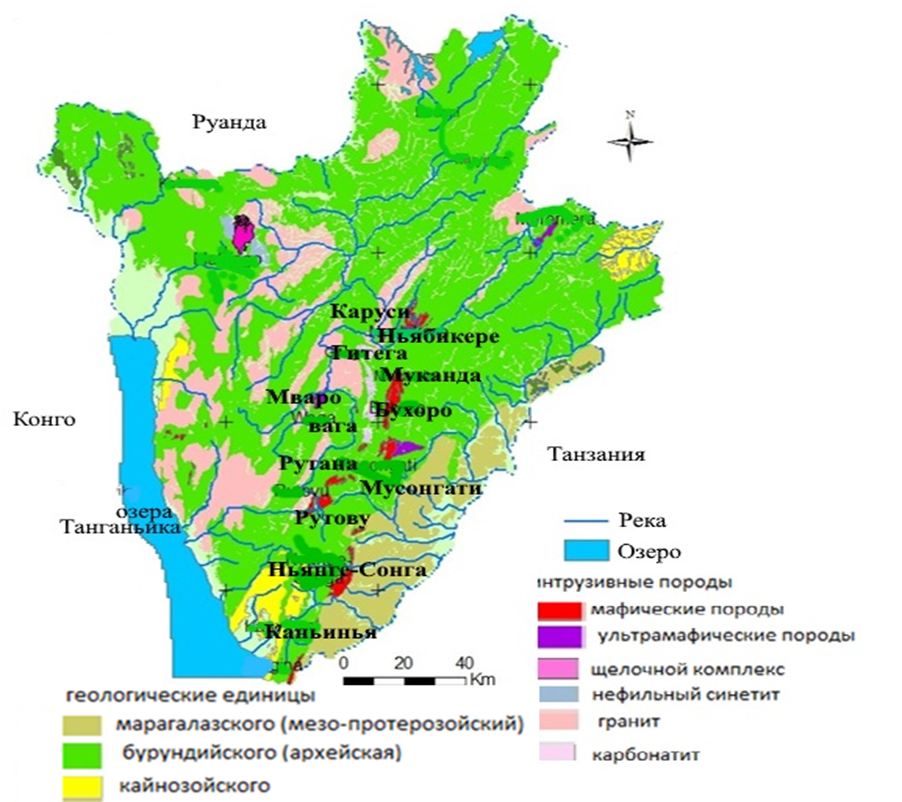 Геологическая карта Республики Бурунди